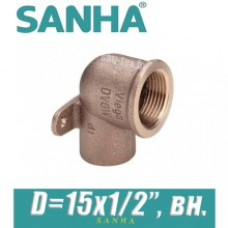 Угол медный под пайку с крепл. Sanha D=15х1/2", вн.